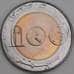Алжир 100 динар 2002 КМ132 UNC арт. 46467