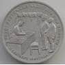 Россия 3 рубля 1995 Y387 Капитуляция Японии Proof Дефекты холдер арт. 14026