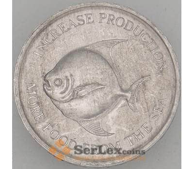 Монета Сингапур 5 центов 1971 КМ8 UNC ФАО (J05.19) арт. 18598