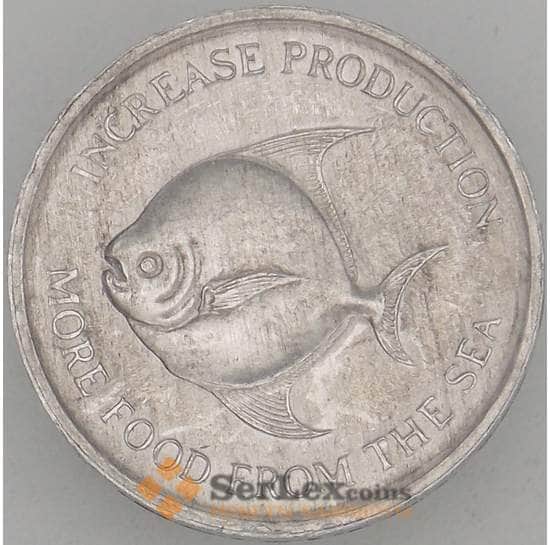 Сингапур 5 центов 1971 КМ8 UNC ФАО (J05.19) арт. 18598