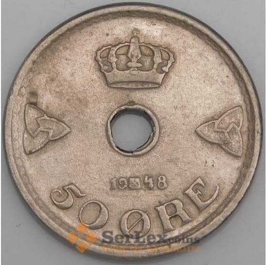 Норвегия монета 50 эре 1948 КМ386 VF арт. 47180