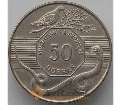 Монета Сан-Томе и Принсипи 50 добр 1990 КМ52 AU (J05.19) арт. 17400