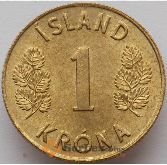 Исландия 1 крона 1970 КМ12a UNC (J05.19) арт. 17787