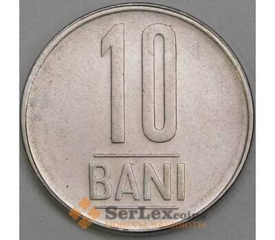 Румыния 10 бани 2011 КМ191 aUNC арт. 56004