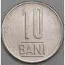 Румыния 10 бани 2011 КМ191 aUNC арт. 56004
