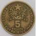 Мавритания монета 5 угий 1973 КМ3 ХF арт. 44776