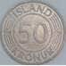 Исландия 50 крон 1980 КМ19 XF арт. 56646