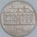 Исландия 50 крон 1980 КМ19 XF арт. 56646