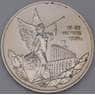 Россия монета 3 рубля 1992 19-21 августа UNC холдер арт. 31520
