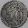 Германия Нотгельд 50 пфеннигов 1918 Элберфельд арт. 22993