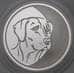 Монета Россия 3 рубля 2006 Proof Год Собаки арт. 29663