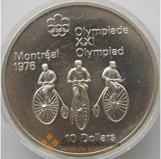 Канада 10 долларов 1974 BU КМ95 Серебро Велоспорт (J05.19) арт. 14825