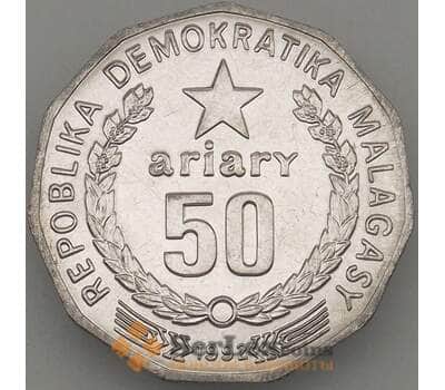 Монета Мадагаскар 50 ариари 1992 КМ20 UNC (J05.19) арт. 18065