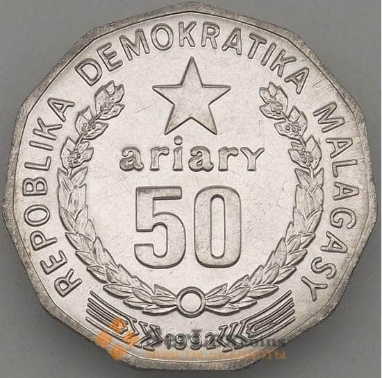 Мадагаскар 50 ариари 1992 КМ20 UNC (J05.19) арт. 18065