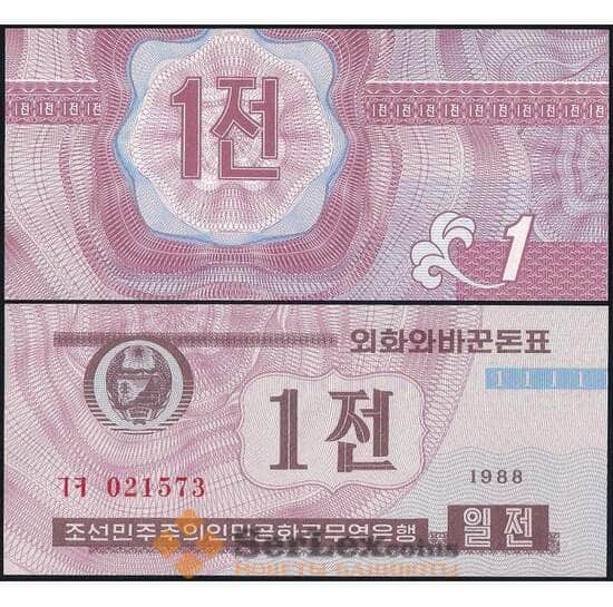 Северная Корея 1 чон 1988 Р23.2 UNC валютный сертификат для гостей из капстран арт. 29529