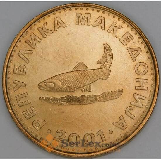 Македония 2 денара 2001 КМ3 UNC Рыба арт. 16661