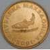 Монета Македония 2 денара 2001 КМ3 UNC Рыба арт. 16661