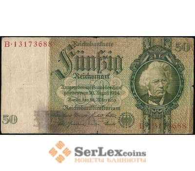 Банкнота Германия Берлин 50 марок 1933 F арт. 29105
