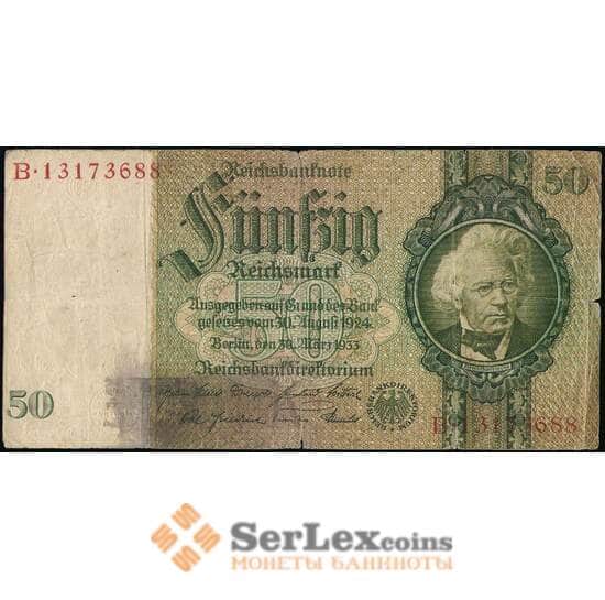 Германия Берлин 50 марок 1933 F арт. 29105