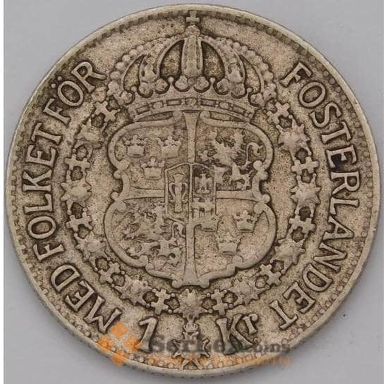 Швеция монета 1 крона 1941 КМ786 VF арт. 36660