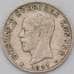 Монета Швеция 1 крона 1941 КМ786  арт. 36660