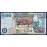 Замбия 50 квача 2015 Р60 UNC арт. 39495