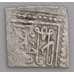 Тунис монета 1 насри 1703-1715 КМ34  арт. 45938