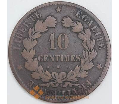 Франция 10 сантимов 1872 K КМ815 F арт. 57427