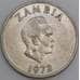Замбия монета 20 нгве 1972 КМ13 VF арт. 44926