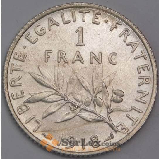 Франция 1 франк 1918 КМ844.1 aUNC арт. 40646