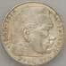 Монета Германия 2 марки 1939 A КМ487 XF Серебро арт. 18862