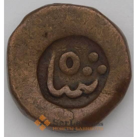 Индийское княжество Камбей 1 пайс 1880 Y3  арт. 38331