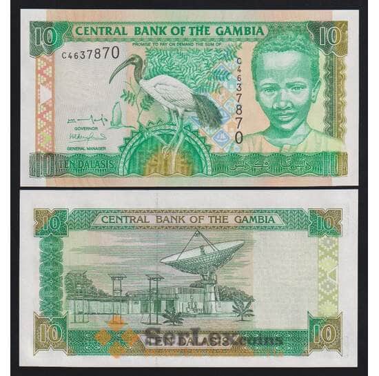 Гамбия 10 даласи ND 2001 (2001-2005) Р21а UNC арт. 53967