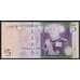 Тонга 5 паанга 2009 Р39(1) UNC арт. 52249