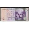 Тонга 5 паанга 2009 Р39(1) UNC арт. 52249