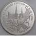 Монета Россия 3 рубля 1995 Вена Proof холдер арт. 30247