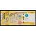 Филиппины 500 песо 2020 Р227 UNC арт. 51961