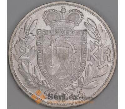 Лихтенштейн 2 кроны 1915 Y3 AU арт. 53293