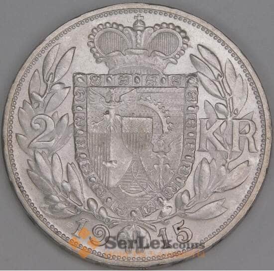 Лихтенштейн 2 кроны 1915 Y3 AU арт. 53293