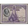 Испания банкнота 100 песет 1928 Р76 VF арт. 31585