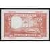 Экваториальная Гвинея 1000 бипквеле 1980 Р18 UNC арт. 52173