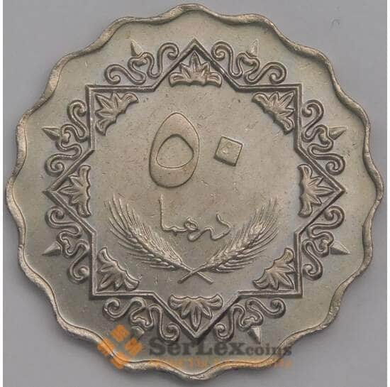 Ливия 50 дирхам 1975 КМ16 UNC арт. 41787