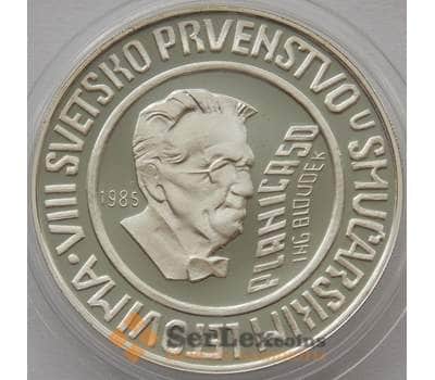 Монета Югославия 1000 динаров 1985 КМ117 Proof Серебро Спорт (J05.19) арт. 15680