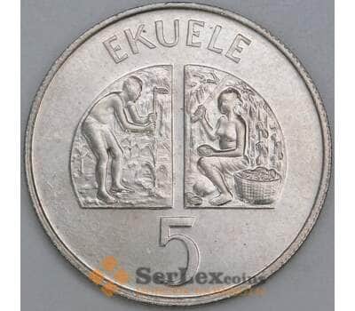 Экваториальная Гвинея 5 экуэле 1975 КМ33 UNC арт. 55283