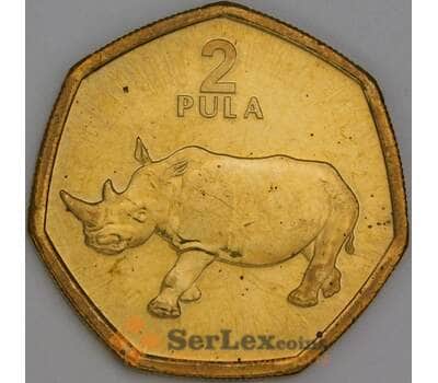 Ботсвана 2 пула 2004 КМ25а aUNC арт. 54766