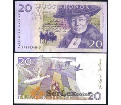Банкнота Швеция 20 крон 1997-2008 Р63 AU арт. 40432
