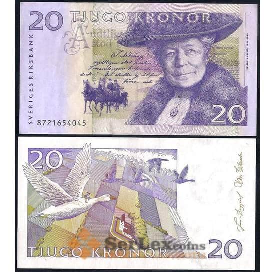 Швеция банкнота 20 крон 1997-2008 Р63 AU арт. 40432