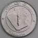 Алжир 1 динар 2002 КМ129 UNC арт. 46463