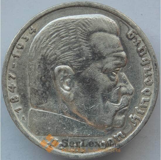 Германия 5 марок (рейхсмарок) 1935 А КМ86 VF Серебро (J05.19) арт. 14758
