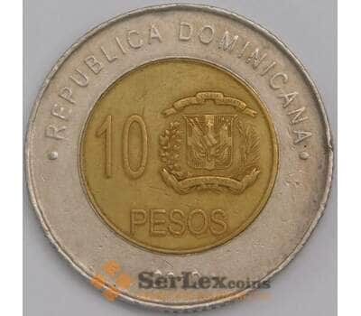 Доминиканская республика 10 песо 2010 КМ106 VF арт. 41471